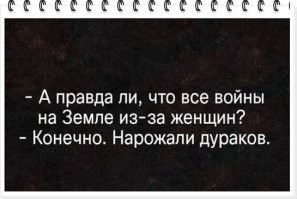 Омский священник обвинил женщин в преступлениях мужчин