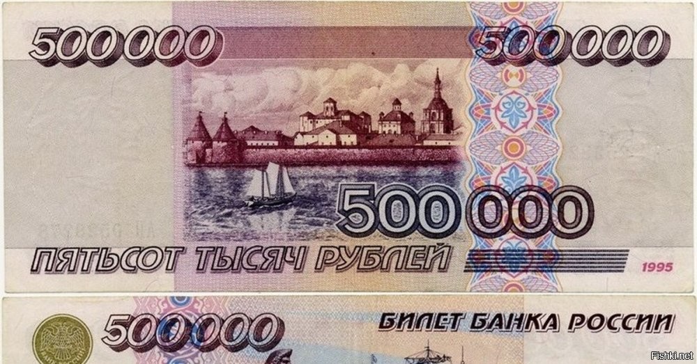 Солянка от 08.10.2025