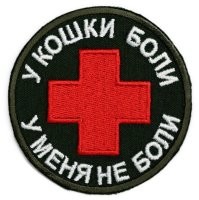 Госдума поддержала законопроект об обязательной трёхлетней отработке для выпускников медвузов