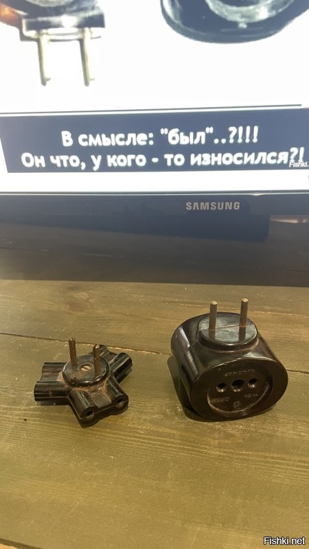 Солянка от 08.10.2025