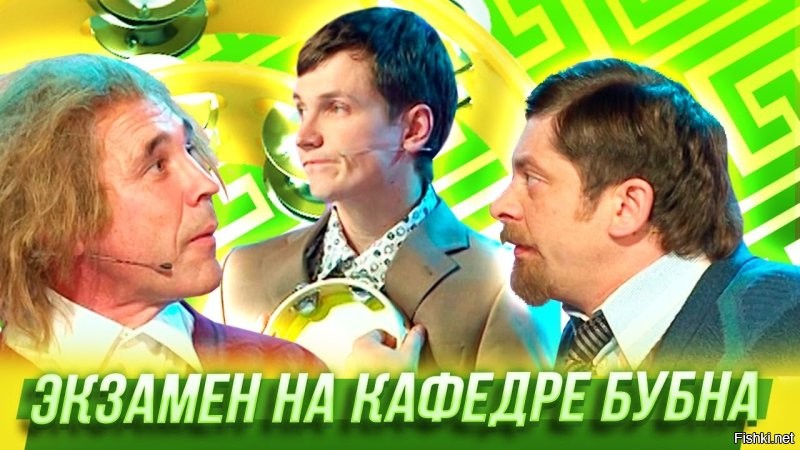 Саксофонист зажёг на концерте Маликова