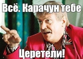 В Петербурге расстреляли известного архитектора