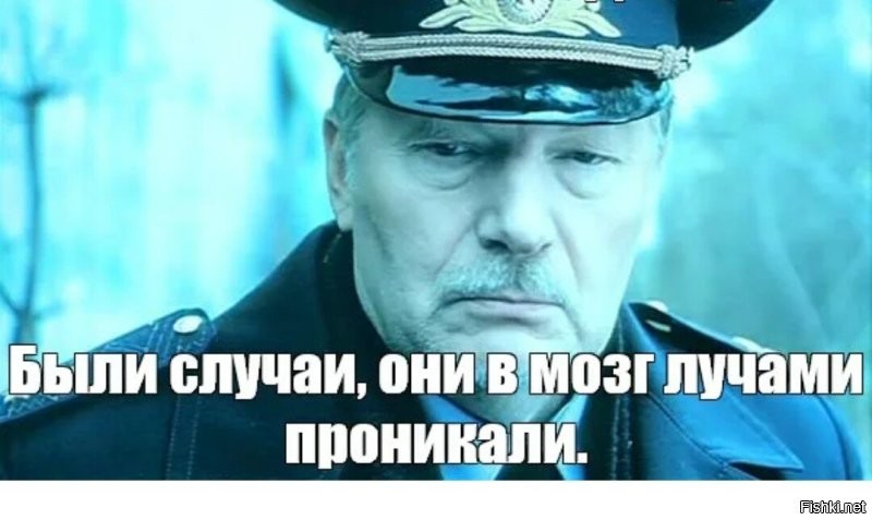 Это на него так новый Айфон влияет. 
Лучами. Прямо в мозг.