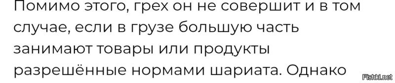 Ящика мало. И кило рёбрышек тоже. 
Нужно больше твоего веса.