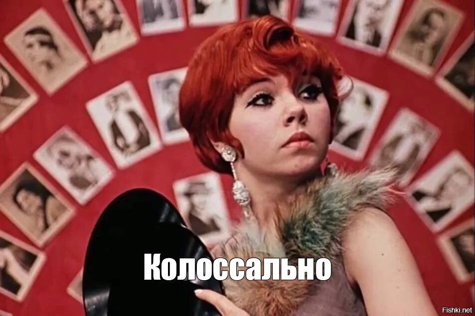 Солянка от 08.10.2025