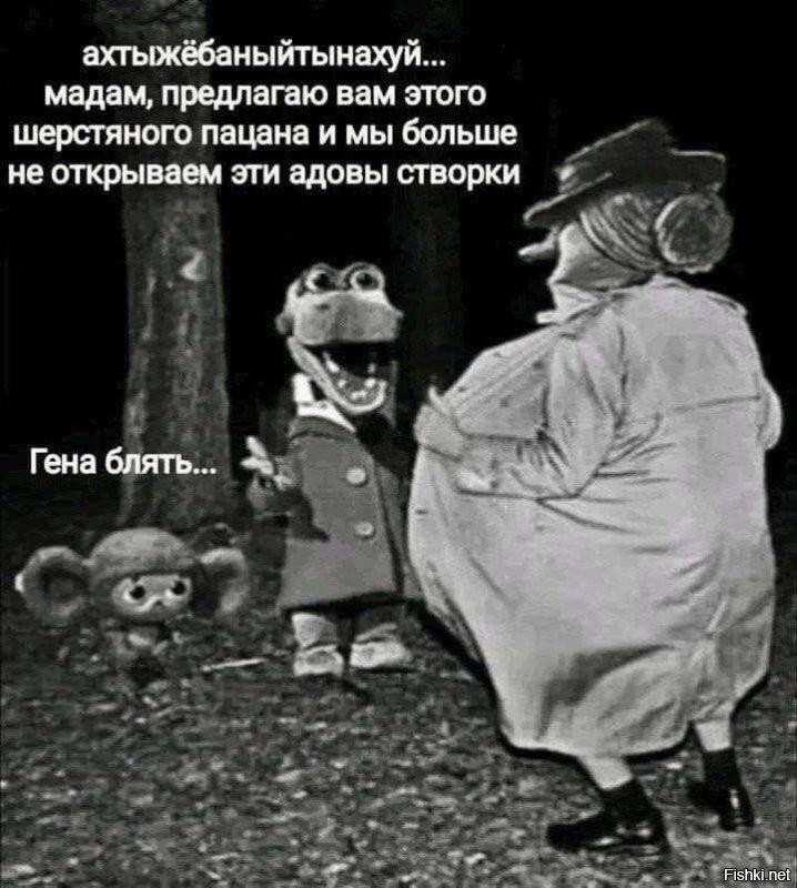 В Петербурге женщина устроила скандал и показала грудь росгвардейцу