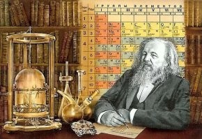 Раствор коварен!
