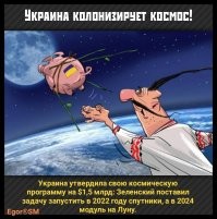 Лишь о политике