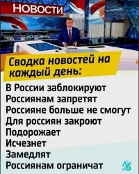 Цены на зимнюю резину в России выросли на 30% и будут расти дальше