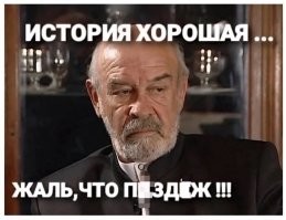 Гадюка укусила пьяного мужчину и умерла от количества алкоголя в&nbsp;его крови