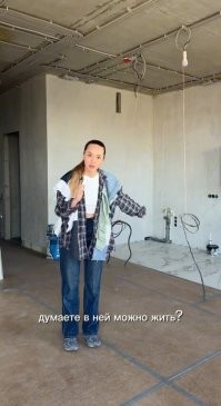 А что это за квартира такая, где высота потолков вариируется? Квартира на несколько этажей? Сомневаюсь, что "айтишник в банке" сможет на такое заработать.