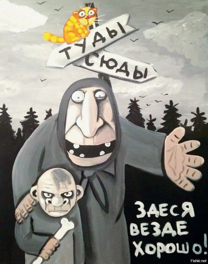 Солянка от 09.10.2025