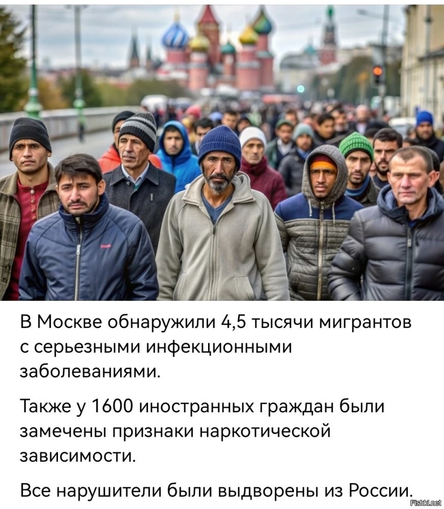 Лишь о политике