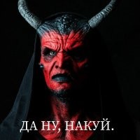 Бессмысленная и беспощадная высокая мода