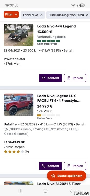 Чехия официально возобновила продажи LADA Niva Цена российского внедорожника ≈ 1,7 млн рублей.
