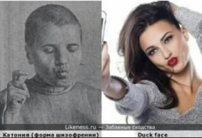 Не ищите здесь смысл. Здесь в основном маразм