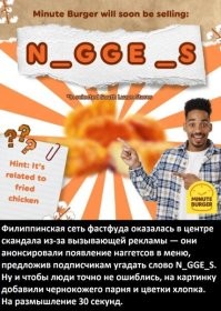 Лишь о политике