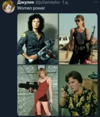 Не ищите здесь смысл. Здесь в основном маразм