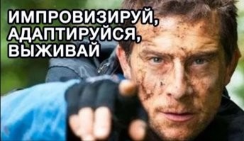 Намешалось&nbsp;