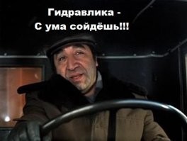 АвтоВсячина