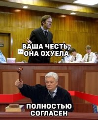 Омский священник обвинил женщин в преступлениях мужчин
