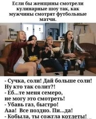 Не ищите здесь смысл. Здесь в основном маразм