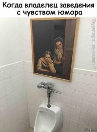 Не ищите здесь смысл. Здесь в основном маразм