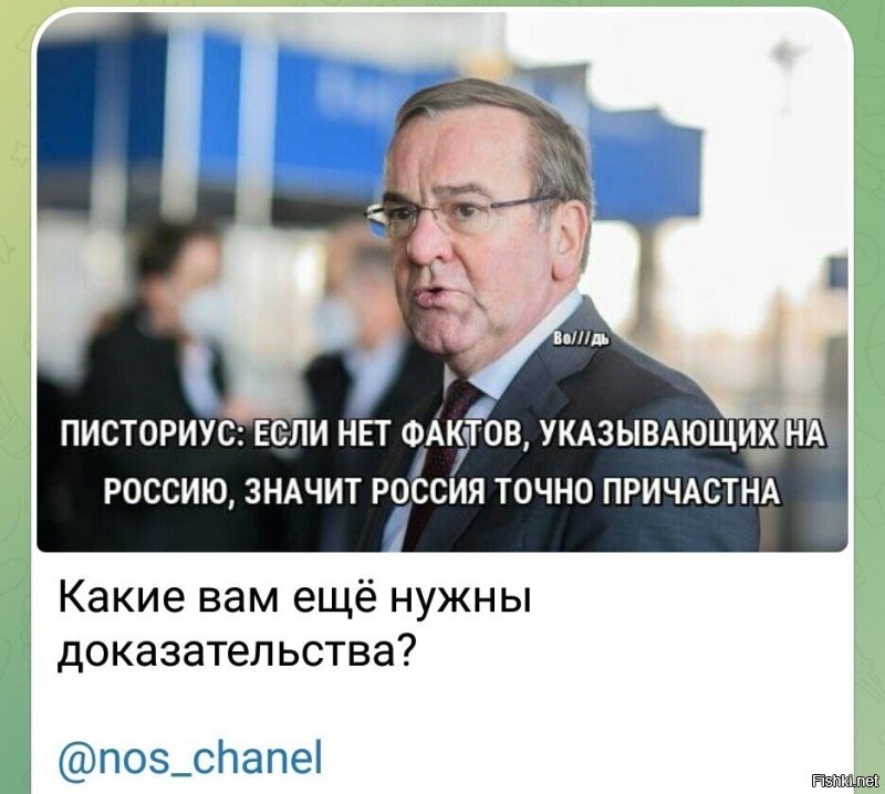 Логика - шедевр!