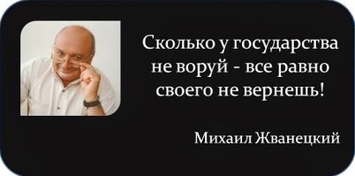 Совет Федерации порекомендовал завершить эксперимент с самозанятыми уже в 2026 году