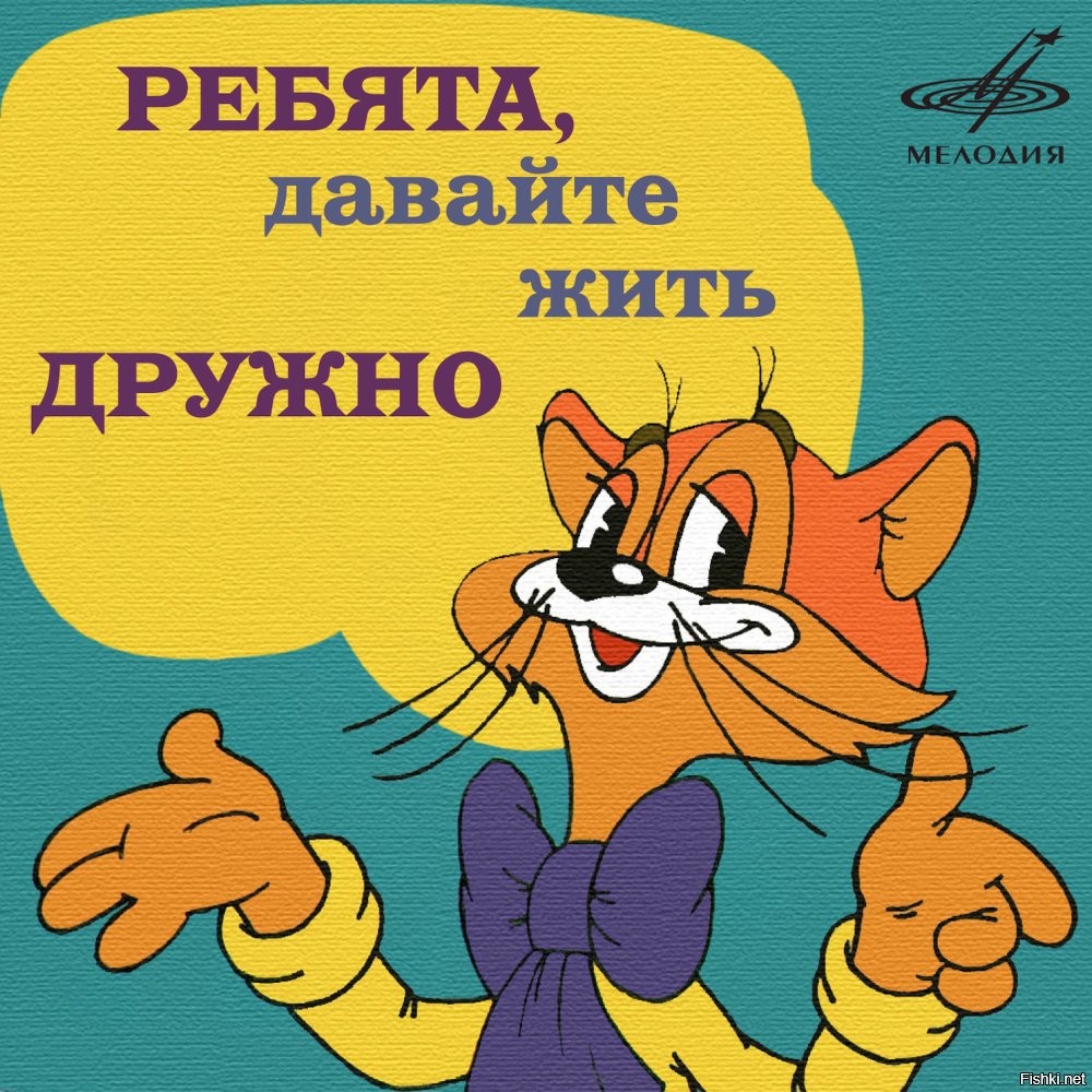 А можно как то не оценивать Ханурика всего и сразу?
Твинки - зло.
Скрутки - зло.
Доносы и истерики в ТП - тоже зло...
Срачи и кидания какашками - опять зло

не хочу показаться наивным дурачком , но....