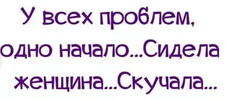Женщина заменила спортзал на передвижение "на четвереньках"