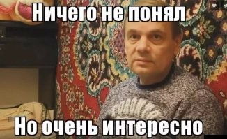 Сотрудница службы безопасности попала под горячую руку пьяных сестёр