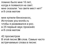 Не ищите здесь смысл. Здесь в основном маразм