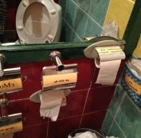 Бодливая коза, Сундук... Эх, молодость...