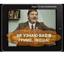 Не ищите здесь смысл. Здесь в основном маразм