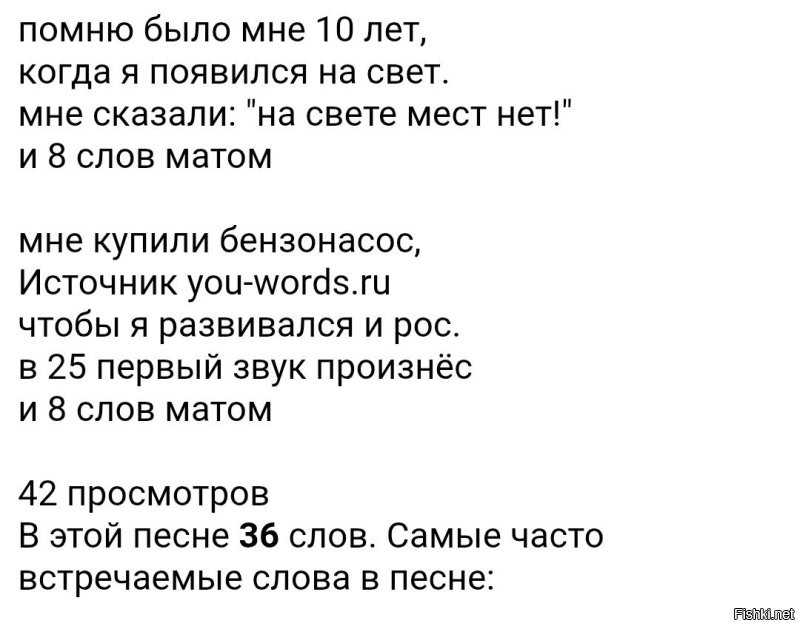 Не ищите здесь смысл. Здесь в основном маразм