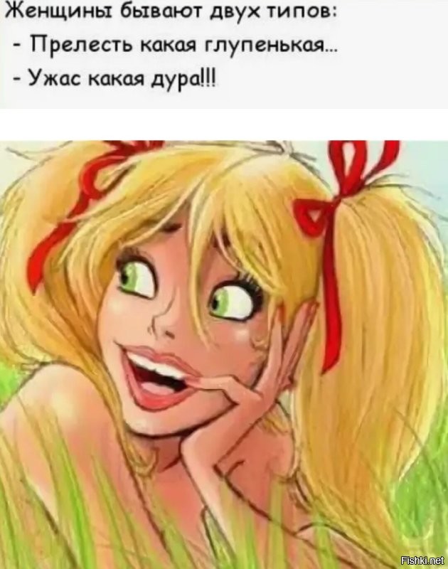 Долг перед мужчиной во время беременности