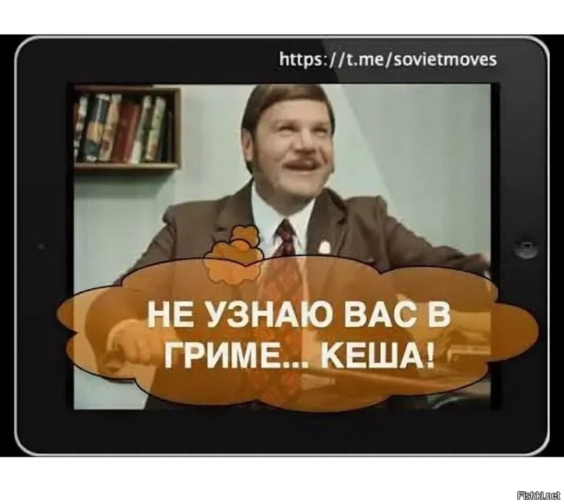 Не ищите здесь смысл. Здесь в основном маразм