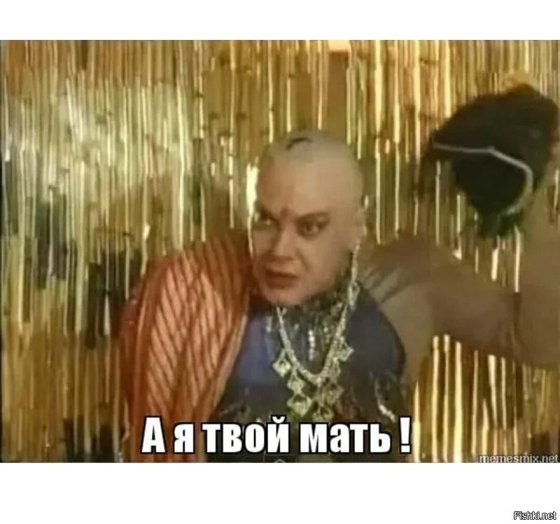 Не ищите здесь смысл. Здесь в основном маразм
