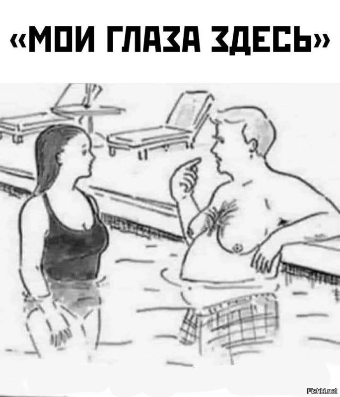 Солянка от 09.10.2025