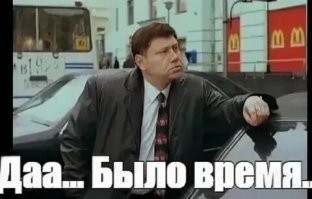 Скрины из соцсетей