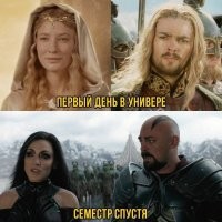 Не ищите здесь смысл. Здесь в основном маразм