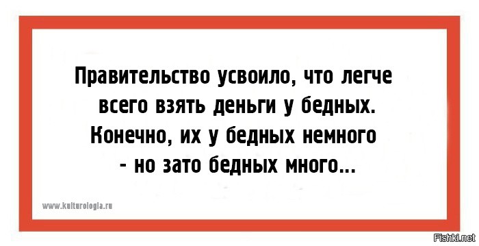 Совет Федерации порекомендовал завершить эксперимент с самозанятыми уже в 2026 году