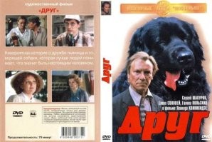 Скрины из соцсетей