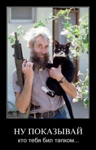 Большая миска улыбатора