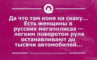 Большая миска улыбатора