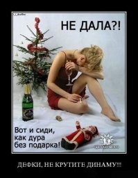 Большая миска улыбатора