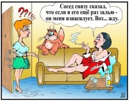 Большая миска улыбатора