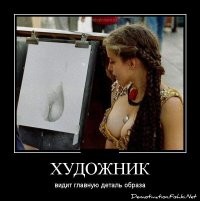 Большая миска улыбатора