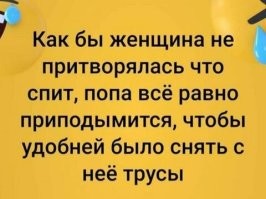 Большая миска улыбатора